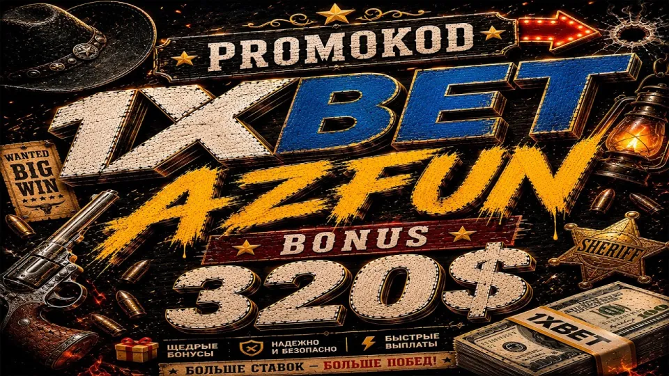 Code Promo 1xbet Afrique - Exclusive Offers and Bonuses